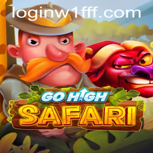 Exploring the Exciting World of GoHighSafari: A Comprehensive Guide